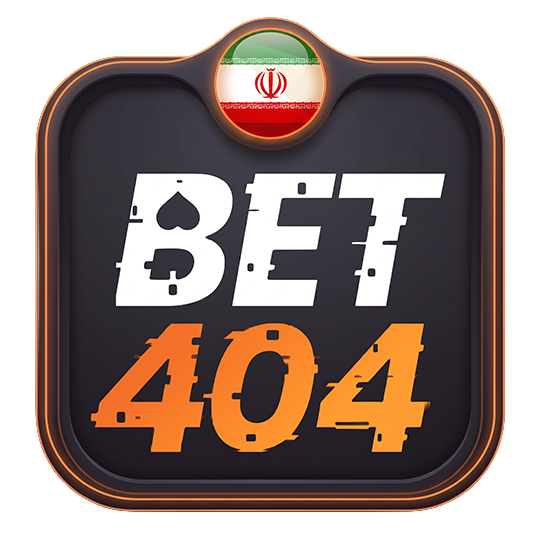 بت 404